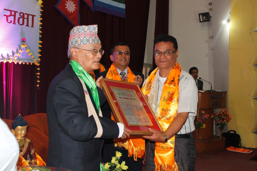20th Annual General Meeting