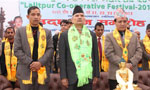Lalitpur Co-operative Festival 2012