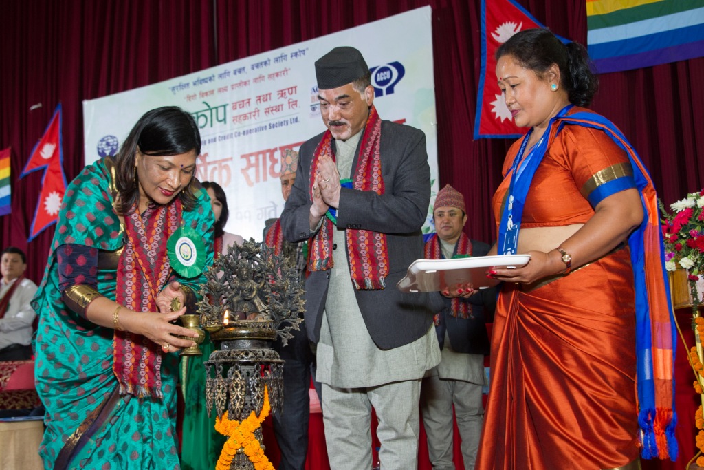 26th AGM
