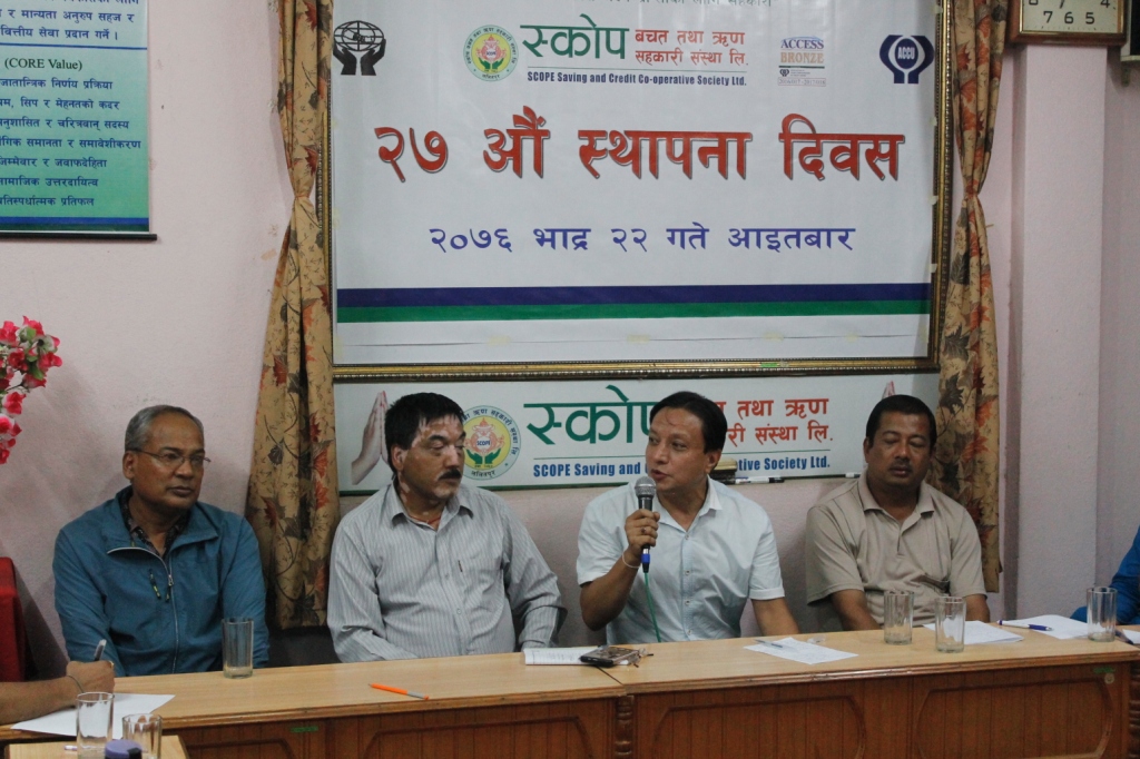 Sthapana Divas Program 