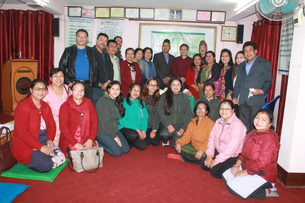Nari Divash Program
