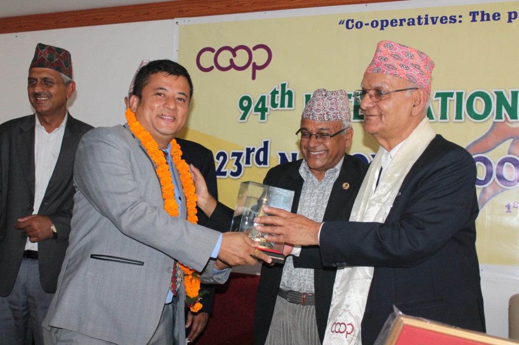 Best Cooperative Award Receive from National Cooperative Federation