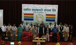 Scope 18th AGM