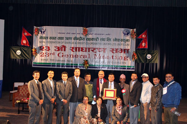 Central Region Best Saccos