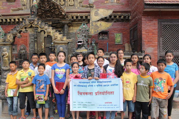 Scope Children Drawing Competition