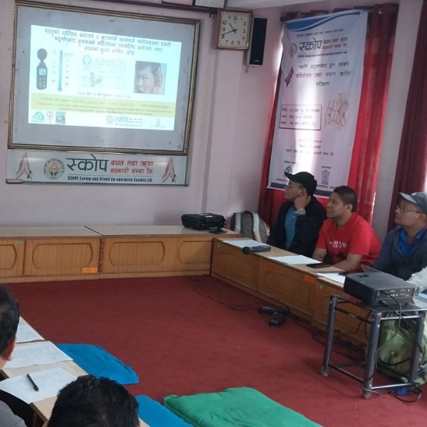 Hearing Capacity Test Program