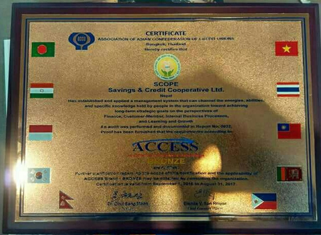 ACCESS BRONZE